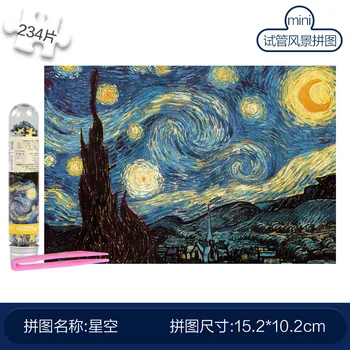 

234 Grain Star Adult Mini-Puzzles Toys Landscape Pattern Mini-Puzzles Toys Adult Decompression Artifact