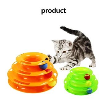 

New Style Design Funny Pet Toys Cat Crazy Ball Disk Interactive Amusement Plate Play Disc Trilaminar Turntable Cat Toy