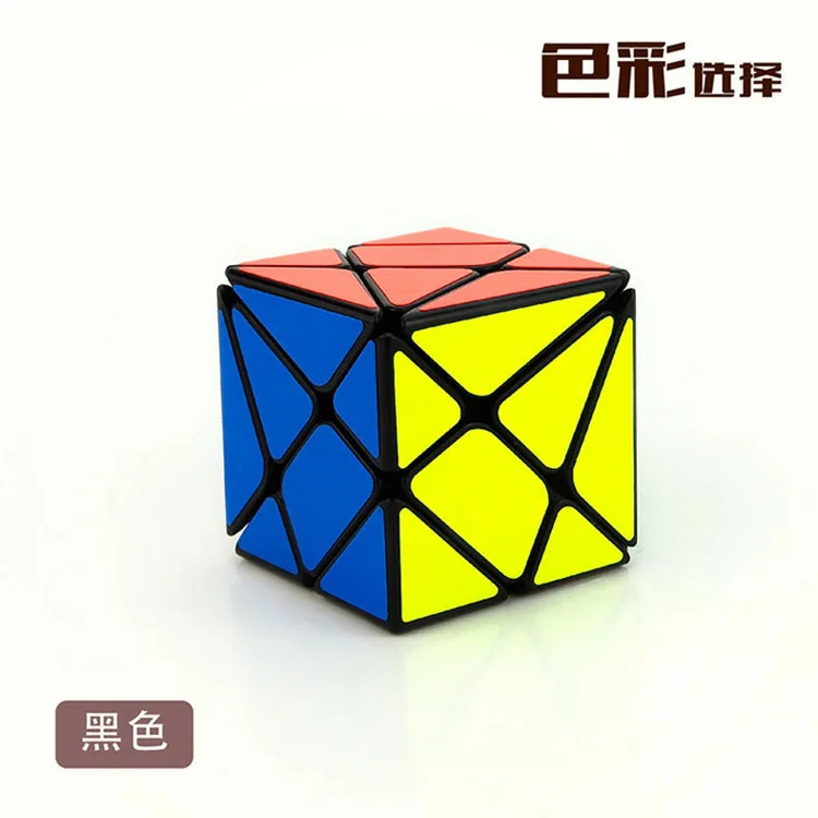 YJ YongJun Axis speed Cube Черный Белый Sitcker 56 мм магический куб 3x3 нерегулярно Cubo Magico Развивающие игрушки для студентов