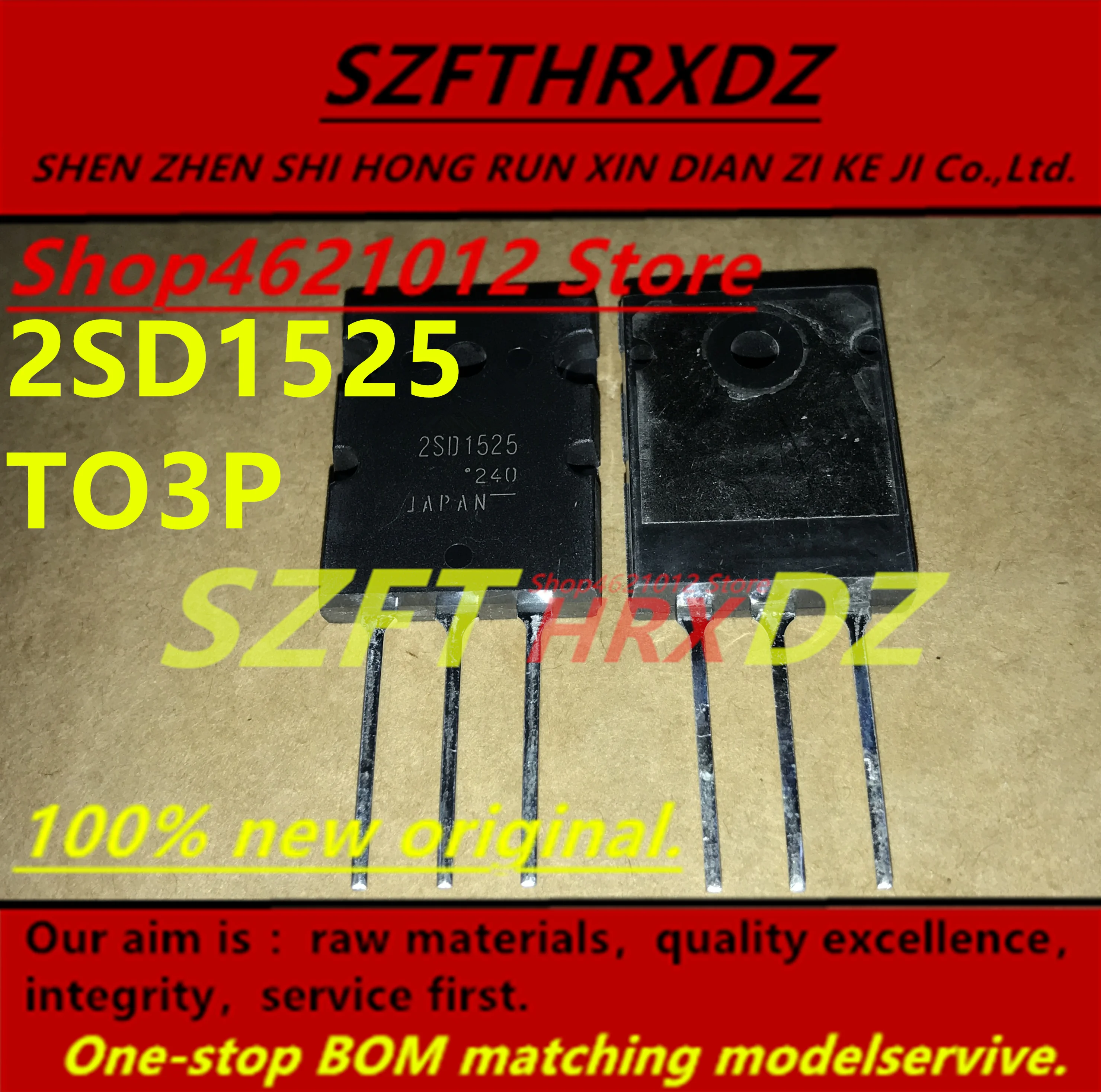 2SD1525 D1525 TO3P