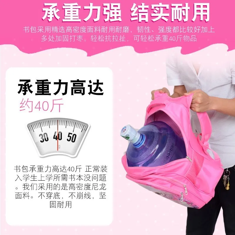 

Kids GIRL'S Girls School Bag Young STUDENT'S CHILDREN'S School Bags Women's 6-12 a Year of Age First Grade 1-3-4-5- 6 Burden Rel