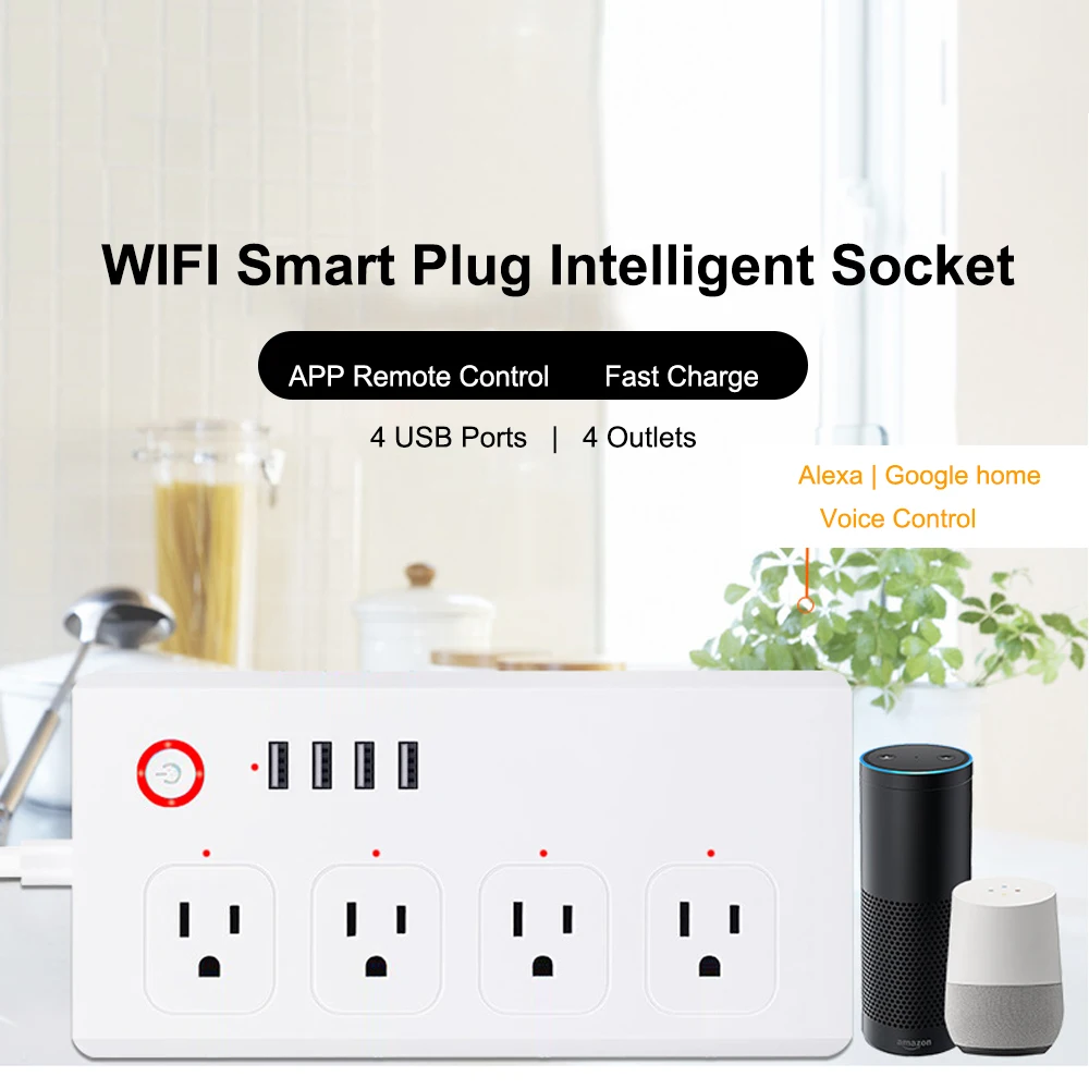 Интеллектуальная штепсельная вилка WiFi розетка 4 выхода + порта USB совместима с
