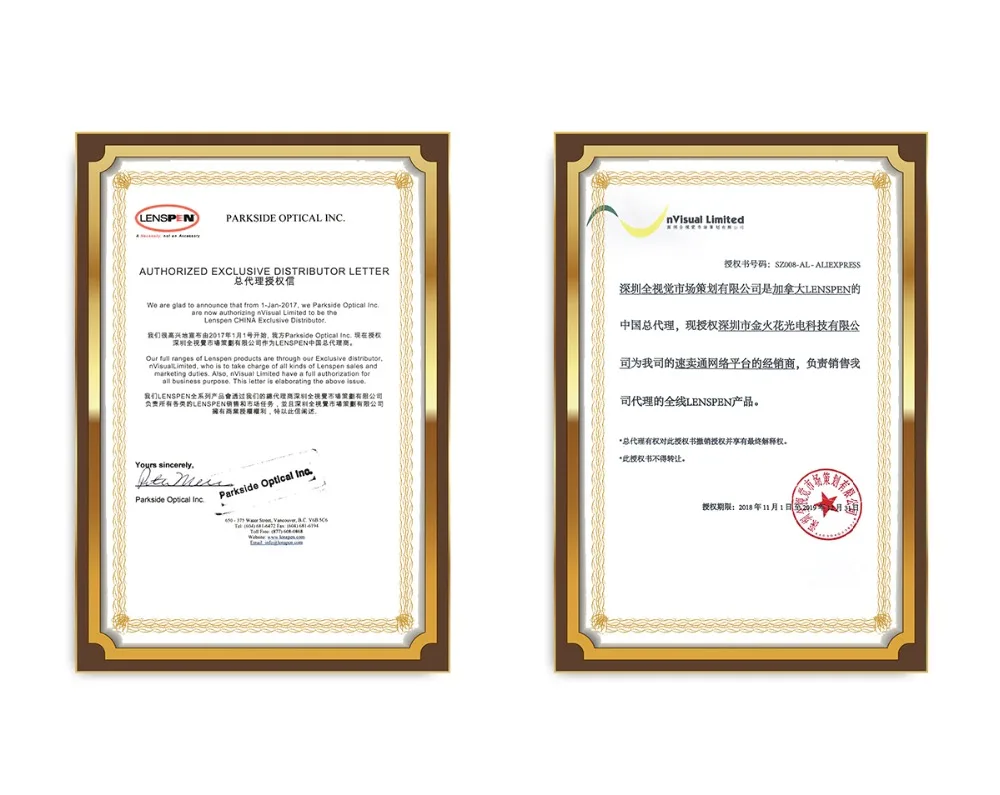 lenspen证书