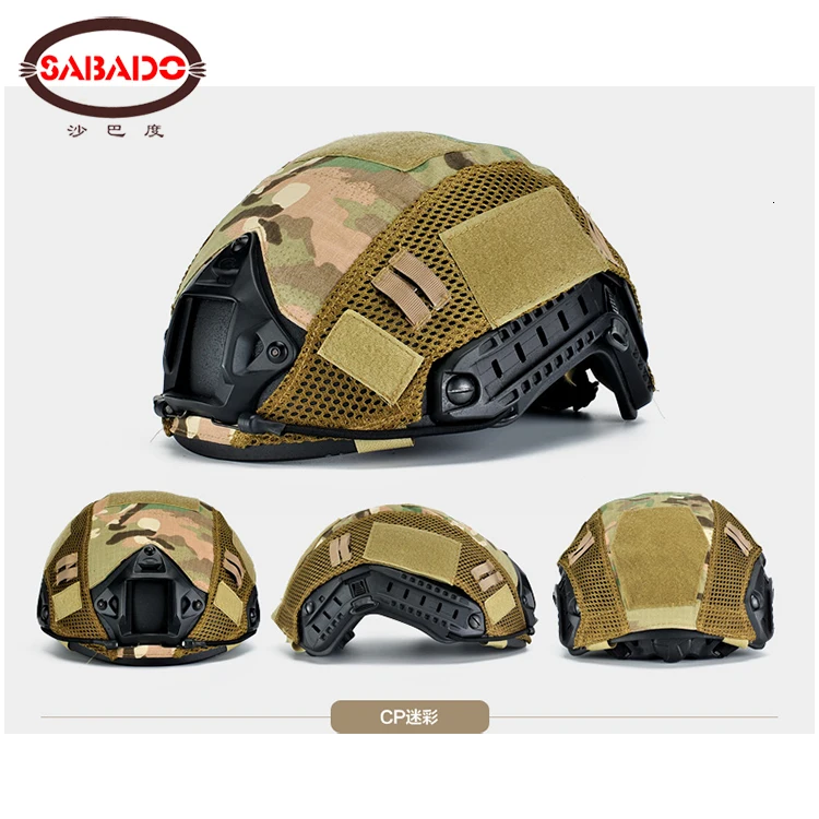 Wargame gear CS окружность головы 52-60 см molle LOOP декоративная тактическая крышка для шлема тканевая страйкбольная Пейнтбольная быстрая Крышка для шлема