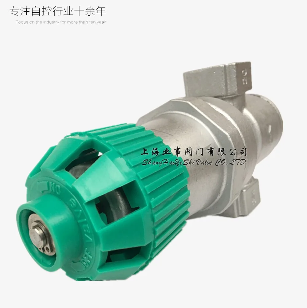 O1CN011DDqxG0B30ozUIb_!!2170530183