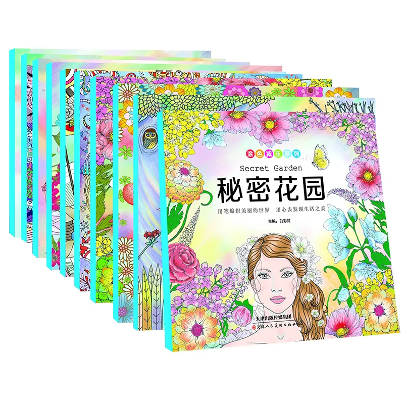 

Secret Garden English Original Coloring Book Adult Painting Decompression Artifact Adult Decompression Color Lead Coloring Book