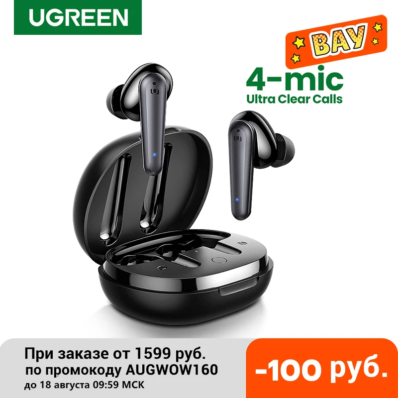 Hot Sale Products! UGREEN HiTune T1 Wireless Earbuds with 4 Mics TWS Bluetooth 5.0 Earphones True Wireless Stereo 24H Playing USB C Charge Earphoe