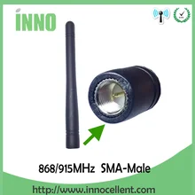 1 шт. 868 МГц 915 МГц антенна 3dbi Atraight форма Antena SMA разъем GSM антенна 868 МГц 915 МГц Ретранслятор Lorawan водонепроницаемый