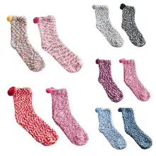 2 пары зимних бархатная тапочка кораллового цвета с помпоном, носки с капкейками