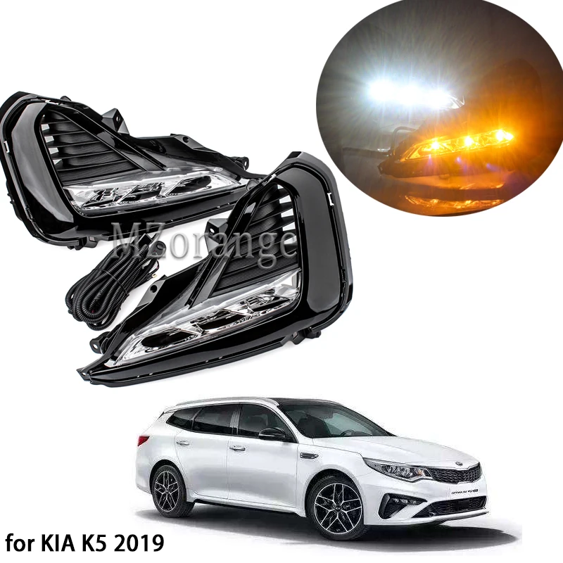 2 шт. Габаритные огни для KIA K5 дневные ходовые огни белый с желтым сигналом поворота светодиодный лампы Авто Внешний Передняя противотуманная фара