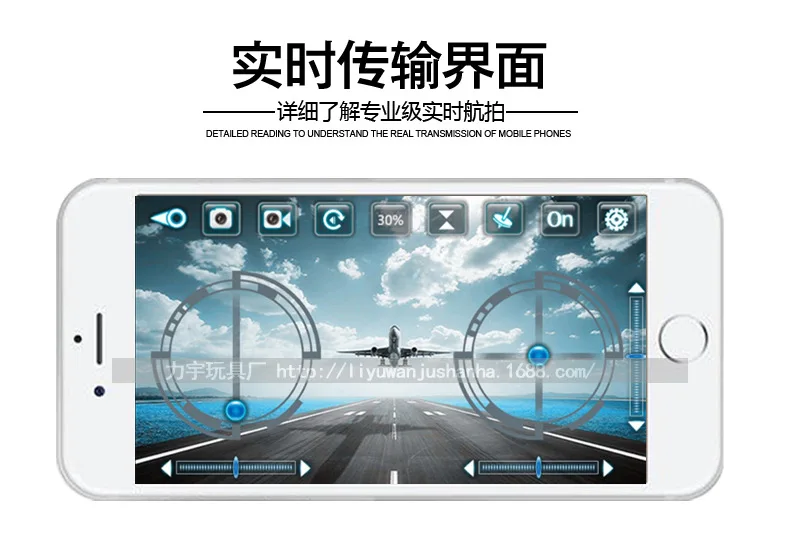 L15W Квадрокоптер высокого давления набор WiFi Дрон для аэрофотосъемки модель самолета Модель дистанционного вертолета
