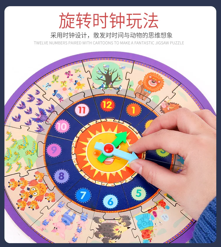 XIJIE-023