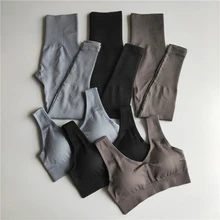 Женский бесшовный комплект для йоги, одежда для фитнеса, леггинсы с высокой талией+ спортивный бюстгальтер, спортивный костюм из 2 предметов, одежда для спортзала и тренировок, спортивная одежда для бега