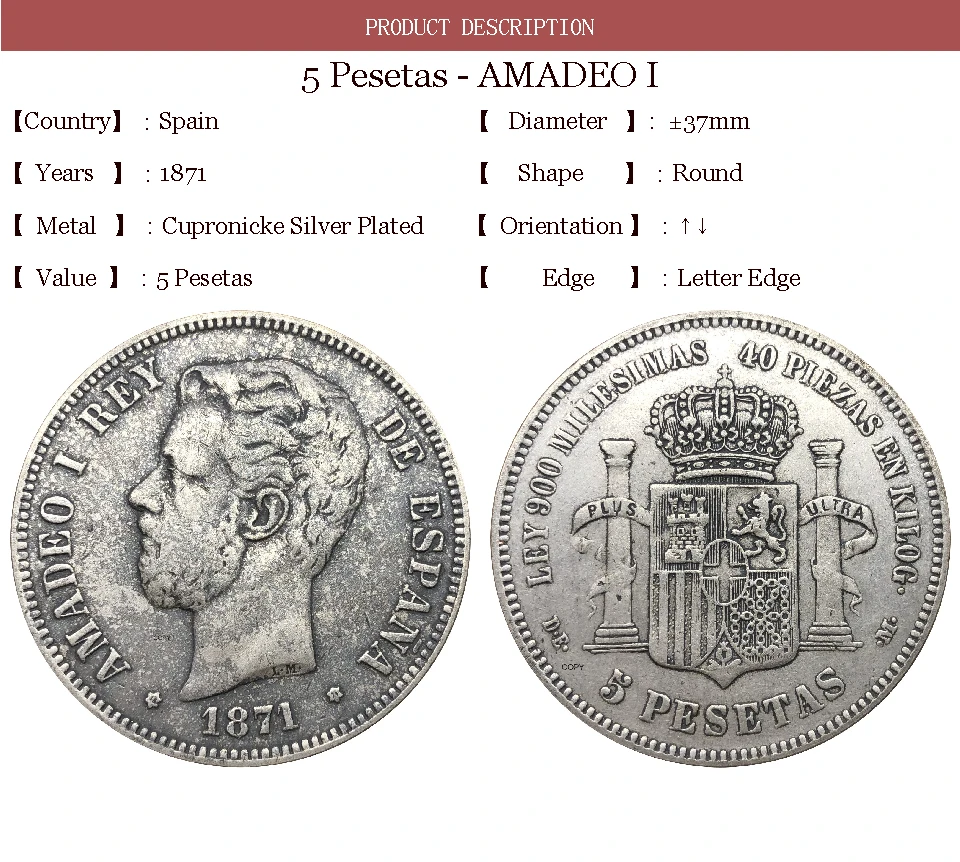 1871.
