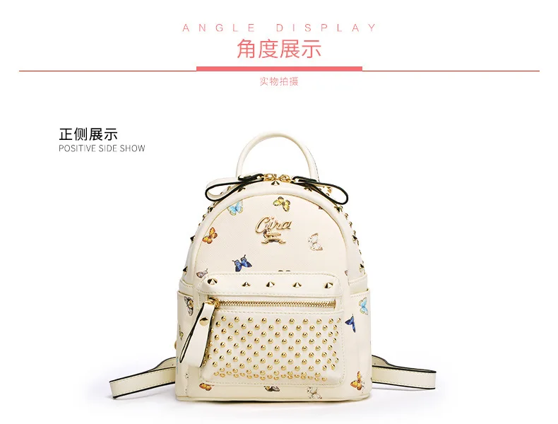 BackpackNew женская сумка через плечо, Дамский маленький рюкзак с принтом, сумка с заклепками