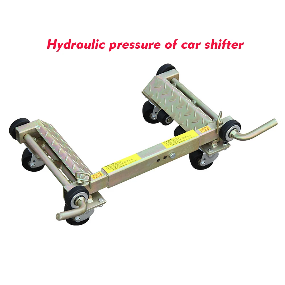 

4-5T Car shifter New hydraulic Lever type Trailer Manual car shifter Moving vehicle artifact Car transfer tools