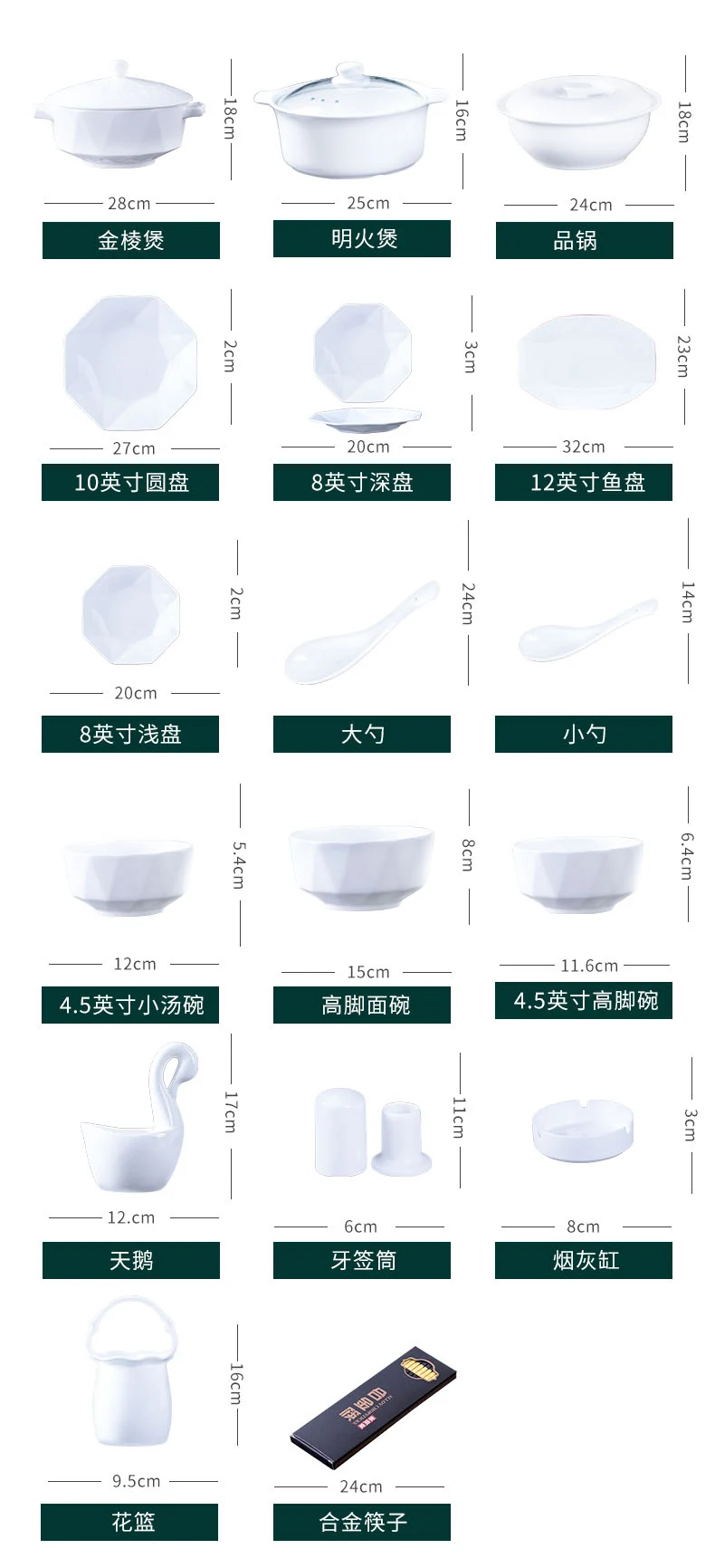 O1CN0113O8Wp1GgepwAhzVT_!!2012700652