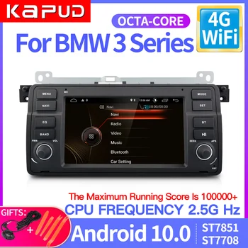 

kapud android 10.0 AutoRadio Car Player Stereo For BMW 3 Series E46 Multimedia M3 318/320/325/330/335 1998-2005 GPS Navigation