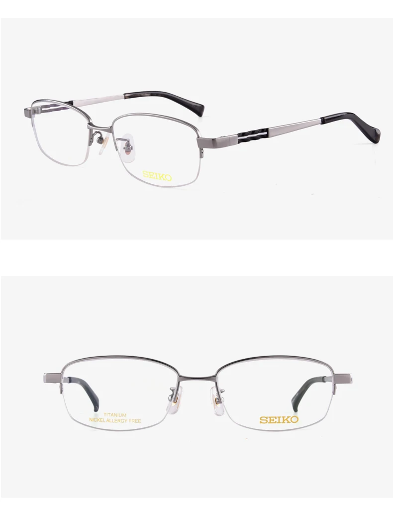 SEIKO титановая оправа для очков для мужчин астигмастический Близорукость глаз, стекло предписанные оправы очков оптические очки Мультифокальные HA1506
