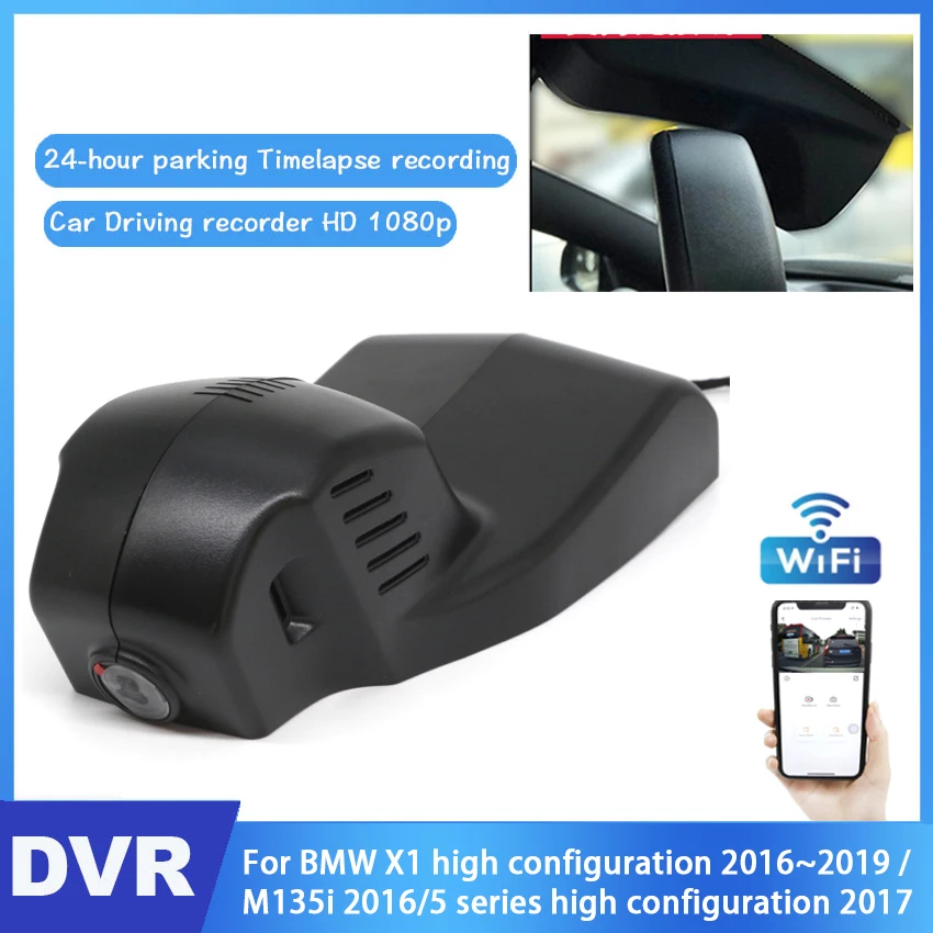 

Car DVR Driving Video Recorder For BMW X1 high configuration 2016~2019 / M135i 2016/5 series high configuration 2017 Full HD