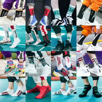 

5pairs Mens Street Fashion Hip Hop Colorful graphic Cotton Socks Funky Trend Street Sports Funny Happy Men skate Socks