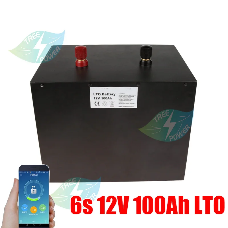 

Литий-титанатный аккумулятор 12 в 100 ач с bluetooth BMS LTO, быстрая зарядка, Портативный Двигатель энергии, Резервная мощность + зарядное устройство 10 А