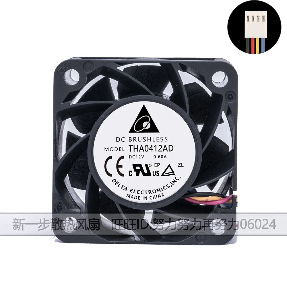 Delta THA0412AD 40*40*20mm 12v 0.60A 4pin double ball bearing brushless fan 