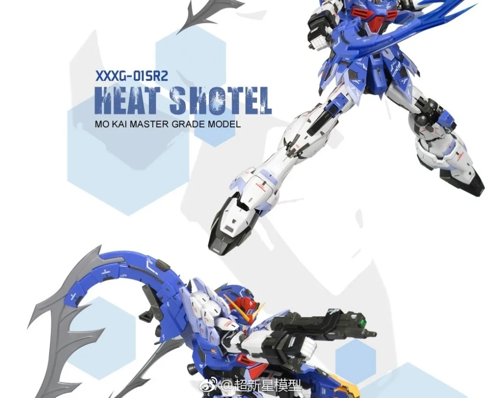 Super Nova EW 07 Sandrock Custom Altron Gundam модель комплект MG 1/100 фигурка в сборе детская игрушка в подарок