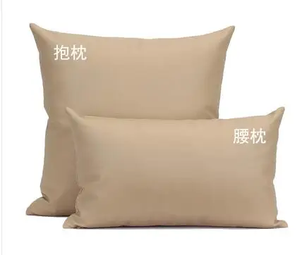 QQ截图20190803214329