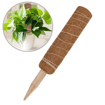 

30/45CM Coconut Totem Pole Extendable Moss Stick Coir Totem Pole for Stand Plant Extension Climbing Indoor Plant MJJ88
