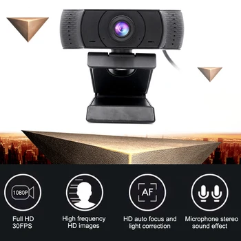 

1080P Full HD Manual Focus Webcam Video Calling Camera USB Free Driver Build in Noise Reduce Microphone for Desktop Gaming