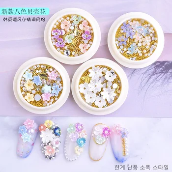 

1 Box 3D Nail Art Decoration DIY Nail Decorating Accessories Metal Mixed Shapes Geometry Golden DIY Nail Art Tools,HJJHHJ