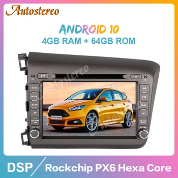 

Android 10 4GB+64GB Car DVD Player GPS Navigation For Honda Civic 2012-2015 Car Head Unit Multimedia Radio Tape Recorder PX6 DSP