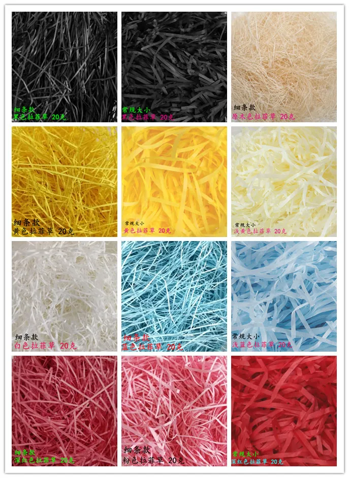 

Gift box stuffing raffia for girl lover gift packaging 20g