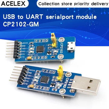 

CP2102-GM CP2102 USB to serial port USB to TTL communication module