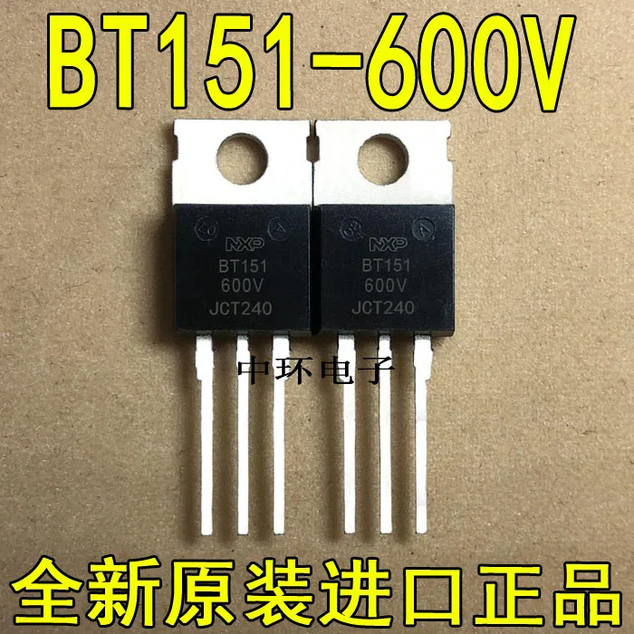 10 шт./лот BT151-600R-220 7.5A 600 V/10 шт./лот