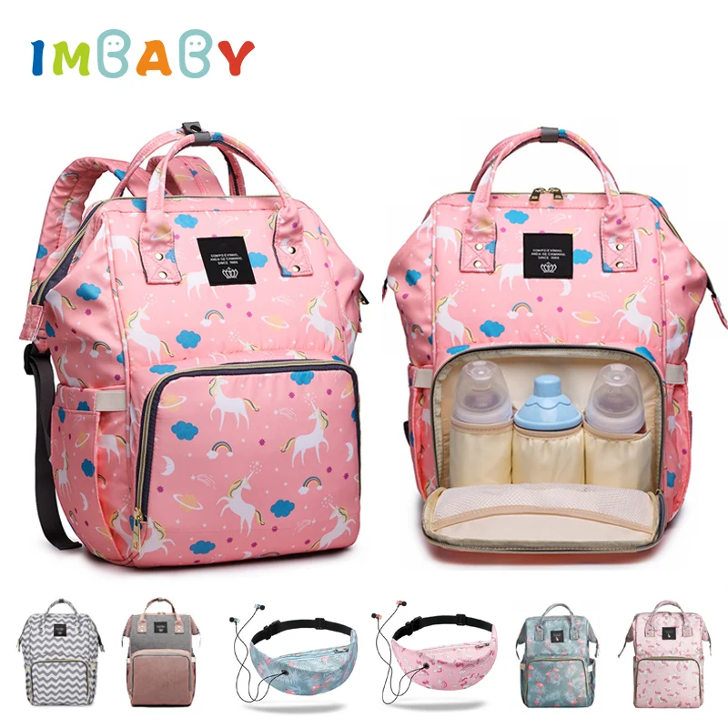 IMBABY сумка для подгузников среднего размера женский рюкзак Детская школьная