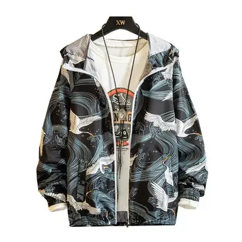 

4XL Men Sun Protection Jacket Fashion Travel uv protec Jacket Long Sleeve Summer Clothing Slim Fit hombre Streetwear Windbreaker