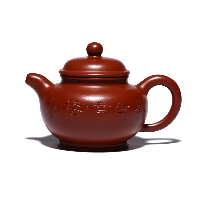 Yixing Purply Clay Tea Teapot Chinese Kongfu Pots Raw Ore Big Red Pao