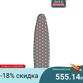 

Case for Ironing Board heat-resistant Hausmann 45x125cm, brown.