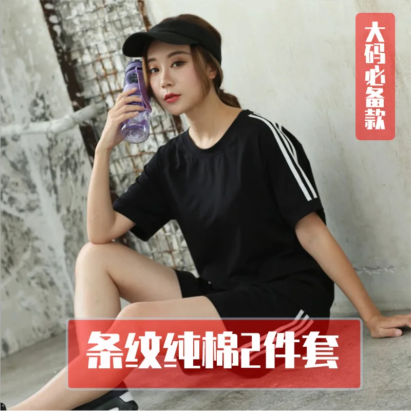 

200 Summer Women's Large Size Fat Mm Loose-Fit Gym Large GIRL'S Beginners Running Sports Yoga Clothes Suit