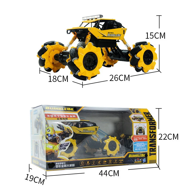 11636295990_1971372161