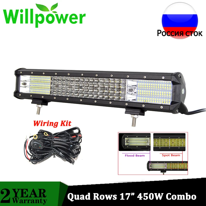 

Willpower LED Bar 17 inch 450w 17'' Quad Row movable bracket Led work light high power LED offroad 4x4 4WD car light 12V 24V