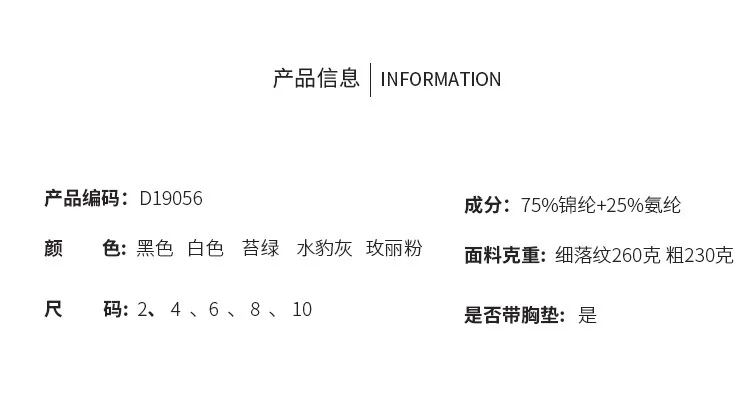 Merillat Merry Wright стиль высокая прочность ударопрочный красота назад Йога жилет нить Спортивное нижнее белье женские