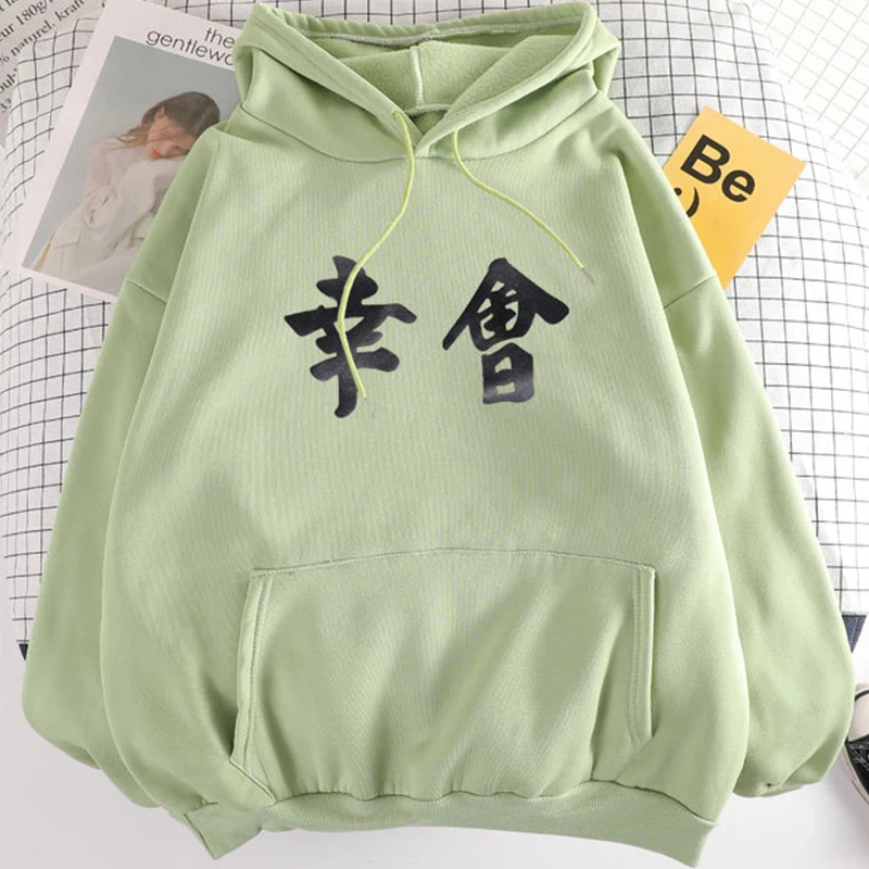 

YLWomen Hoodies Chinese Text Print Fashion Sweatshirt Plus Size Top Femme Moletom Feminino