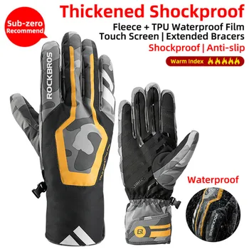 ROCKBROS Winter Gloves Bicycle Motorcycle SBR Men Women Full Finger Windproof Gloves Warm Fleece Skiing Glove Cycling Equipment 5