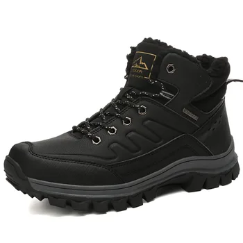 

Men's shoes winter tide outdoor mountaineering shoes large snow boots men's plush cotton boots cotton shoes men's shoes