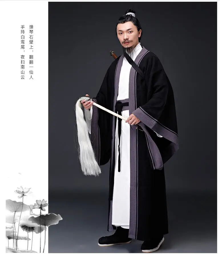 Hanfu человек из хлопка и льна даосский священник наряд Mahdao обитель театр выполнение костюм Древняя китайская одежда ханьфу Костюмы Для мужчин