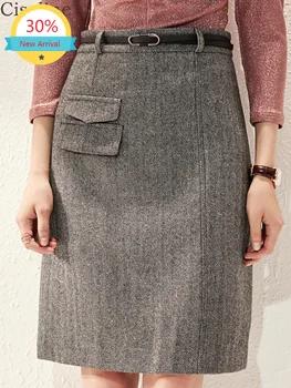 

Clothes Woolen Skirt Elegant All-match Slimming Bag Hip Skirt A- Line Dress Step Skirt 2019 New Style for Autumn and Winter