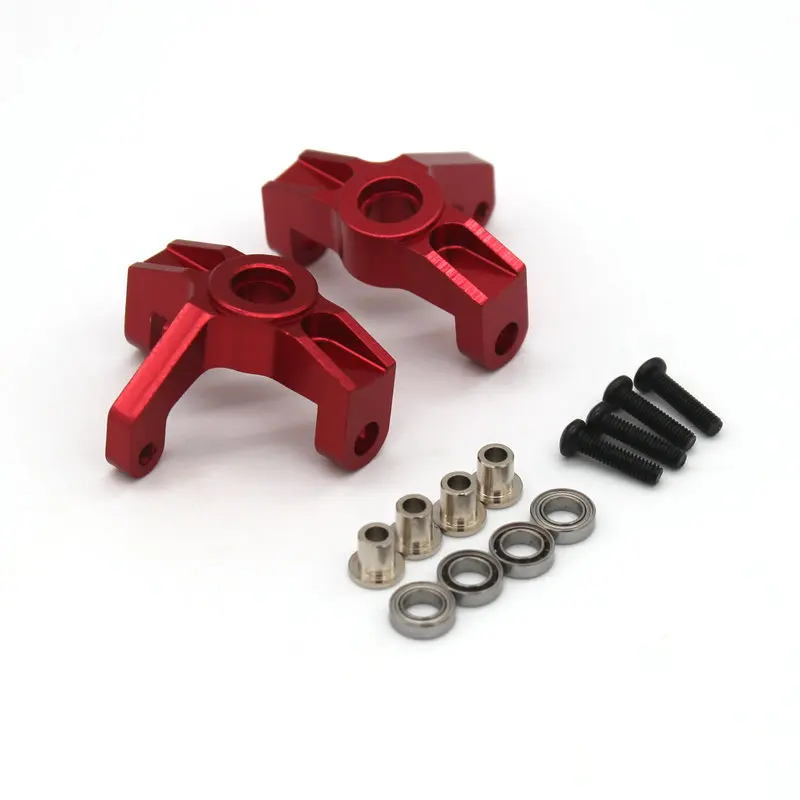 

Wltoys 144001 124008 124010 124016 124017 124018 124019 RC remote control car 4WD metal Po parts steering cup